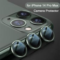 Luxury Metal Lens Protection Case For iPhone 14 Pro Max Glass Camera Lens Protective Cover For iPhone 14Pro 14 Plus Lens Protect