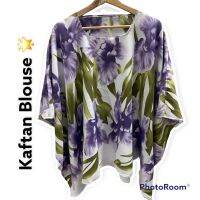 【ลดล้างสต๊อก!!!! Baju Kelawar Pendek สั้น Baju Kaftan ชุดเดรสว่ายน้ำผ้าฝ้าย100ผีเสื้อ S-4xl ขนาดพิเศษ