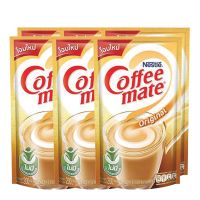 ใหม่ล่าสุด! เนสท์เล่ คอฟฟี่เมตโกลด์ 200 กรัม x 6 ถุง Nestle Coffee-Mate Gold Non-dairy Creamer 200 g x 6 Unit สินค้าล็อตใหม่ล่าสุด สต็อคใหม่เอี่ยม เก็บเงินปลายทางได้