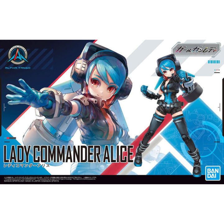 bandai-girl-gunn-lady-commander-alice-โมเดล-vca-gundam