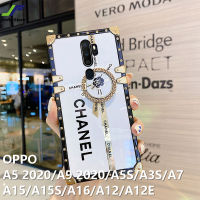 JieFie ดอกไม้หรูหราเคสโทรศัพท์สำหรับ OPPO A5 2020 / A9 2020 / A15 / A15S / A5S / A3S / A16 / A12 / A12E / A7 กล่องของขวัญกันกระแทก + ผู้ถือแหวน