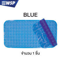 พรมยาง PVC กันลื่น อัลติเมท 38X77 ซม. สีฟ้า รุ่น BM-17/BL