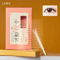 【LZ】☁  Lhwa invisível pálpebra adesivos forte adesivo dupla pálpebra fold olho fita colar para grandes olhos maquiagem beleza cosméticos ferramenta