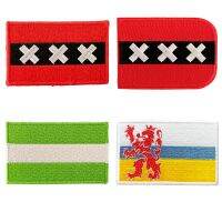 ▼✵ Amsterdam Limburg Rotterdam The Netherlands Holland Of Flag Embroidery Patch Backpack Hat Hole Repair Decoration Back Glue