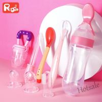 【hot sale】 ❖☈☢ C01 Baby feeding set Squeeze cereal silicone spoon bottle Fruit nipple Drug feeding dropper 6 Month Infant feeding tools kit