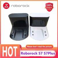 Roborock S7แท่นชาร์จของแท้ S7plus ชาร์จไฟอะไหล่เครื่องดูดฝุ่น