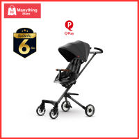 [ราคาพิเศษ] รับประกัน1ปี รถเข็นเด็ก QPlay Easy Baby Pushchair รถเข็นเด็กพกพา พับได้