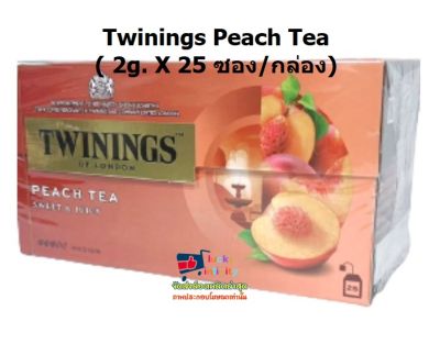 lucy3-0304 Twinings Peach Tea ( 2g. X 25 ซอง/กล่อง)