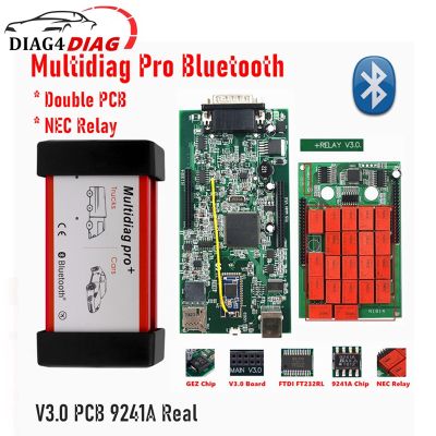 ล่าสุด Multidiag PRO VD150 2020.23 2017R3 BT บลูทูธคู่ PCB V3.0 9241 V3.0รถยนต์รถบรรทุกเครื่องมือวิเคราะห์