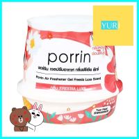 เจลปรับอากาศ PORRIN FREESIA LUXE 180 กรัมAIR FRESHENER GEL PORRIN FREESIA LUXE 180G **ราคารวม Vat แล้วค่ะ ไม่มีบวกเพิ่ม**