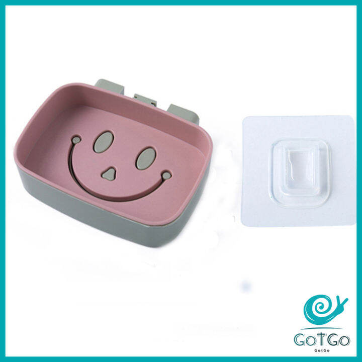 gotgo-กล่องสบู่-หน้ายิ้มติดผนังได้-ไม่ต้องเจาะผนัง-smiley-soap-box-มีสินค้าพร้อมส่ง