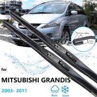 สำหรับ Mitsubishi Grandis รุ่น Space Wagon 2003 ~ 2011 NA BA อะไหล่ใบมีดที่ปัดน้ำฝนด้านหลังหน้ารถยนต์ตัดแขนหน้าต่างด้านหลัง U J Hatchback