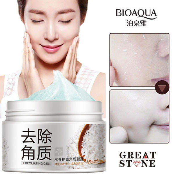 BIOAQUA Gel Facial Exfoliating Deep Clean Whitening Brightening Peeling ...