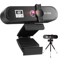 ☽卍 Portable 2K 4K Conference PC Webcam Autofocus USB Webcam for Notebook Desktop Computer 1080p HDAnti-shake Webcam With Microphone