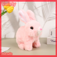 Variety ✨Hot Sale✨ Electronic Plush กระต่ายของเล่นหุ่นยนต์กระต่ายเขย่าหูสัตว์เลี้ยงสำหรับเด็กของขวัญวันเกิด