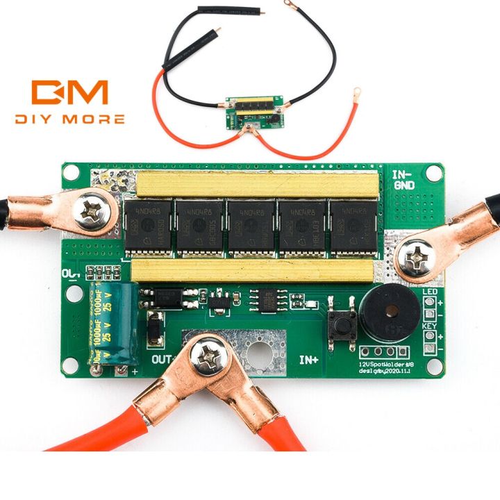 diymore-แบตเตอรี่ลิเธียมลิเธียม-12v-100a-200a-diy-สําหรับควบคุมเชื่อม