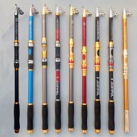 2.1M -3.6M Fishing Rod Feeder Hard All-metal Telescopic Fishing Rod Fishing Pole Vara De Pesca Fishing Rod Long-distance Sea Rod Accessories