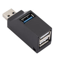 ตัวแปลง USB หลักด้านบนตัวฮับ USB3.0 3พอร์ตตัวขยายฮับตัวแยก USB2.03.0 USB คอมพิวเตอร์ USB หนึ่งตัวสำหรับสามกระจาย