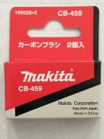 ถ่านเครื่องมือช่าง MAKITA CB-459