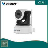 VSTARCAM C24S 1296P 3.0 (1296P) (การติดตาม)