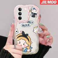 เคส JIUMOO สำหรับ Vivo V27 Pro 5G V27E 5G S16 Pro 5G S16E 5G เคสการ์ตูนน่ารักอลิซเด็กสาวเนื้อครีมกันกระแทกแบบใสนิ่มเคสมือถือโปร่งใสลายกล้องถ่ายรูปสร้างสรรค์เรียบง่ายอ่อนโยนฝาครอบป้องกัน