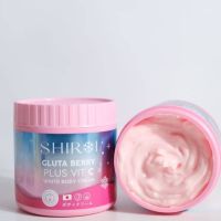 SHIROI GLUTA BERRY PLUS VIT C WHITE BODY CREAM ชิโรอิ กลูต้า เบอร์รี่ วิตซี ไวท์ บอดี้ครีม ครีมบำรุงผิวกาย ขนาด 500 กรัม