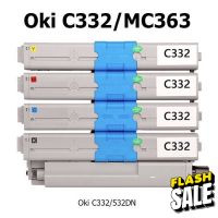 OKI C332/MC363 ทั้งชุด 4 สี BK/C/M/Y ของเทียบใช้ทดแทนของแท้ได้ดี #หมึกปริ้นเตอร์  #หมึกเครื่องปริ้น hp #หมึกปริ้น   #หมึกสี #ตลับหมึก