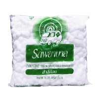 AMBULANCE COTTON BALLS สำลีก้อน ตรารถพยาบาล สำลีบริสุทธิ์ 100% (ขนาด 0.35) 450 กรัม 1 แพ็ค