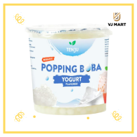 Tenju Yogurt Flavored Popping Boba ไข่มุกป็อป หรือป็อปปิ้งเพิร์ล รสโยเกิร์ต 1 กิโลกรัม ตราเท็นจู