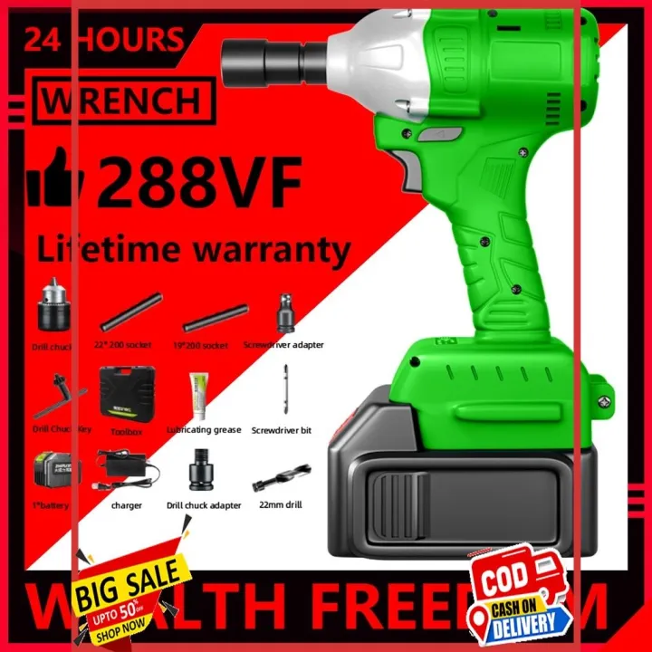 [Lifetime Warranty] 288VF 1/2 Spanner LED Brushless Set Impact Wrench