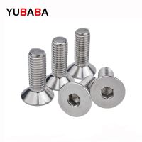 M5 M6 M8 M10 304 Stainless Steel Hexagon Hex Socket Countersunk Screw Flat Head Screw Allen Bolts DIN7991