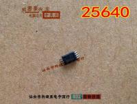 25640 5640A TSSOP8 instrument fragile small eight-pin storage chip small chip new