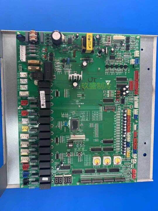 Haier Central Air Conditioning Computer Board 0151800084 External