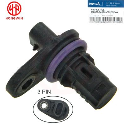 Camshaft Position Sensor NSC000310L,NSC000310,YSB002450 For LAND ROVER FREELANDER 75 ZT ZS MGZS MGZT