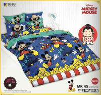 TOTO แท้ ครบเซ็ตสุดคุ้ม MK45 มิกกี้เมาส์ คิวตี้ MICKEY MOUSE Cuties ผ้าปูที่นอนโตโต้ 3.5 ฟุต + ผ้าห่มนวมเอนกประสงค์ 60x80 นิ้ว (ห่มได้ 1 คน)