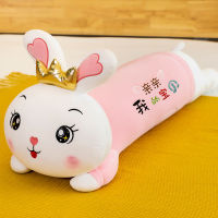 Bunny Plush Toy Pillow Doll Birthday Gift Ragdoll Sleeping Doll to Sleep with Baby Sleep Hug Long Strip