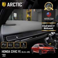 Honda Civic FE (EL) (EL+) (RS) (2022) ฟิล์มกันรอยรถยนต์ ภายในรถ PianoBlack by ARCTIC - บริเวณกาบด้านหน้า+ที่ปรับแอร์