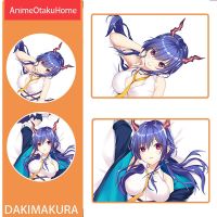 Anime Arknights เฉินสกายไฟเซ็กซี่สาวน่ารักกอดหมอนครอบคลุมกอดหมอน Otaku ที่นอน Dakimakura ปลอกหมอน