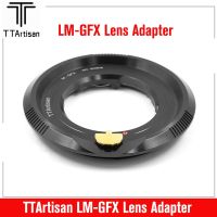 Ttartisan M-GFX อะแดปเตอร์เลนส์สำหรับ Leica M Lens To FUJIFILM GFX-Mount GFX100 GFX100S 50R 50S 50SII อะแดปเตอร์เลนส์ตัวปรับเลนส์กล้อง