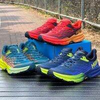 2023 New Fast Antelope 5 Speedgoat5 Shock Absorbing Cross Country Running Sneakers