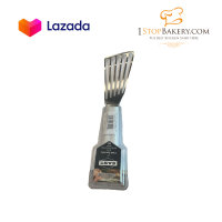 EAST 151132 FISH SPATULA 7 INCH WHITE HANDLE , 78*160MM