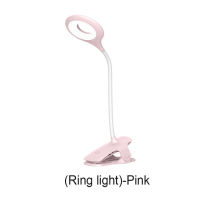 Youpin Wireless USB Desk Lamp Mini Clip-On LED Table Lamp Rechargeable 360 ° Bending Book Reading Light Bedroom Night Light