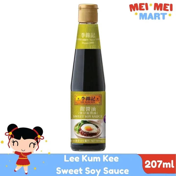 [HK Import] Lee Kum Kee Sweet Soy Sauce perfect for Claypot Rice 207ml