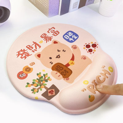 แผ่นรองเมาส์ซิลิโคนที่ป้องกันข้อมือ Mouse Pad Kartun สร้างสรรค์แบบตรงที่วางมือบนคีย์บอร์ดสาวน่ารักสำนักงานอย่างหนา