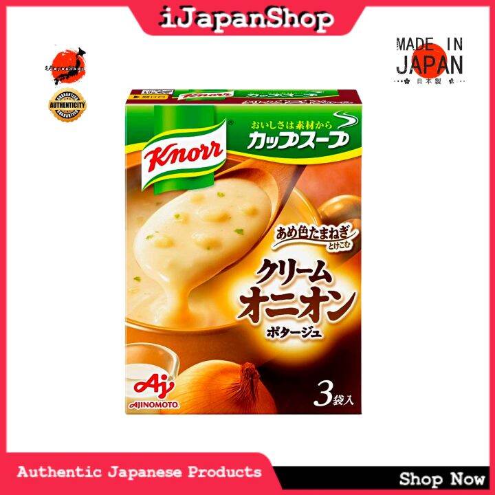 Knorr Japan Healthy Diet Instant Soup 3 Packs Onion Creme 9/2023