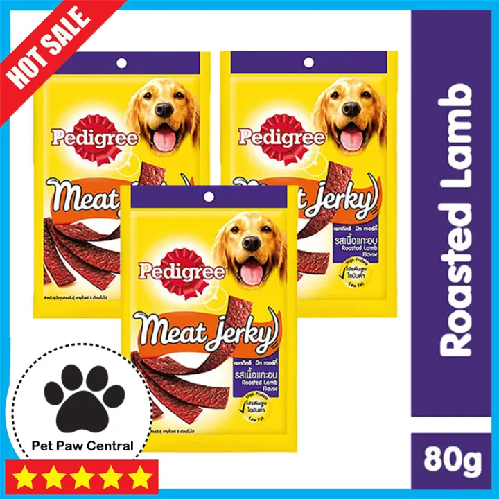 PEDIGREE® Meat Jerky Roasted Lamb Dog Treats Set of 3 (80g) Lazada PH