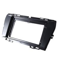 1 PCS 9 Inch 2 Din Dashboard Frame Radio Replacement Parts for SSANG 2019-2021 Fascia Dash MP5 Player DVD Adapter Panel