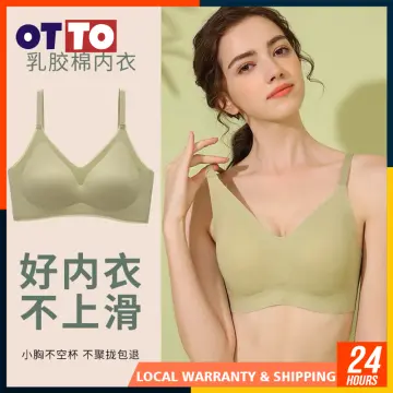 Seamless Underwear Girls Gather Small Chest Ring Thin Section Jelly Strip  Bra 