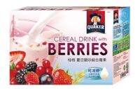 Quaker Cereal Drink with Berries 30 g X 36 Pack  เควกเกอร์ ซัมเมอร์ วัลเล่ย์ เบอร์รี่ มิกซ์ 30 กรัม x 36 ซอง เควกเกอร์ ซีเรียลเครื่องดื่มผสมเบอร์รี่ 30 กรัม x 36 แพ็ค