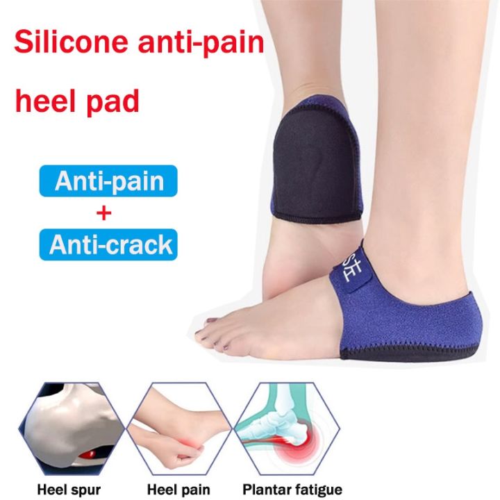 {vivian】 Flat foot orthopedic insoles to relieve heel pain and dry and ...